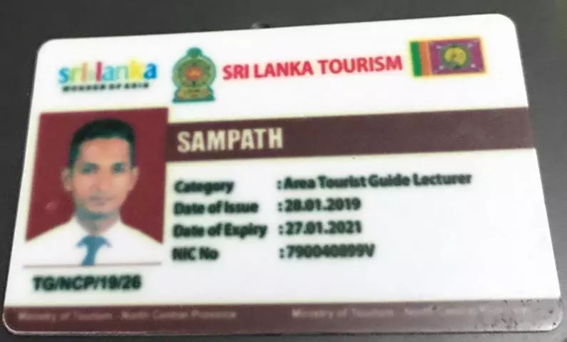 هتل Vimal Villa