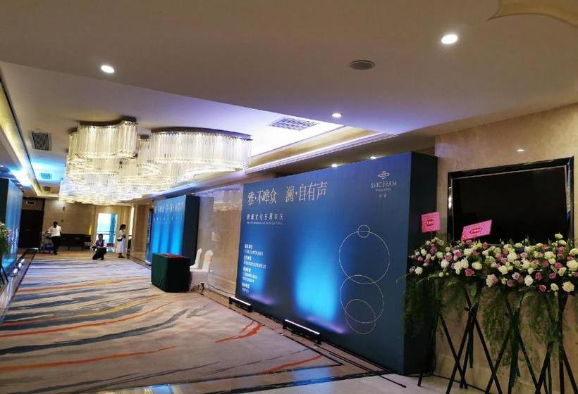 فندق Haisi Boya International