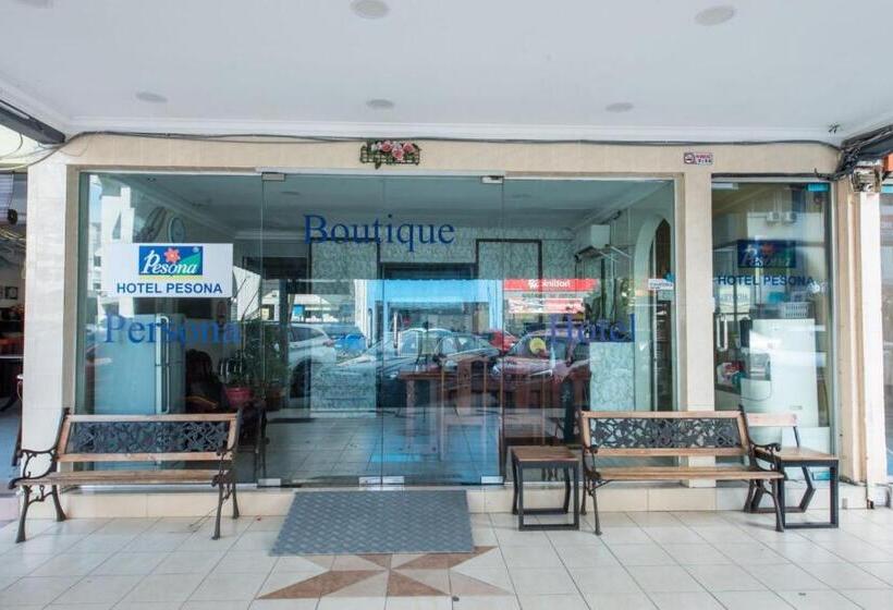 هتل Persona Boutique