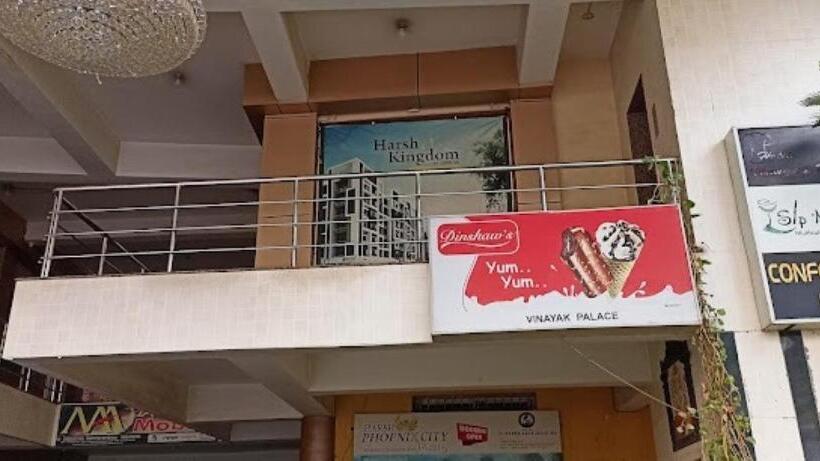 فندق Vinayak Palace Telipara