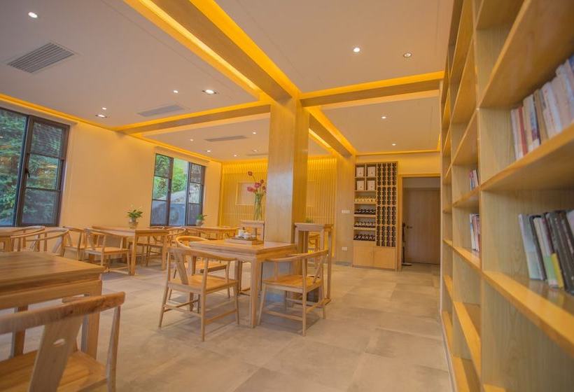 펜션 Cloud Valley House