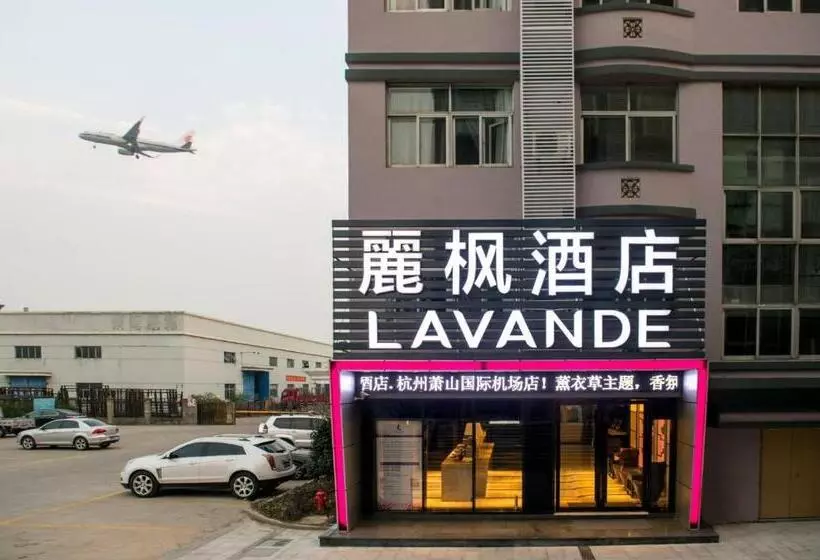Lavande Hotels·hangzhou Xiaoshan International Airport