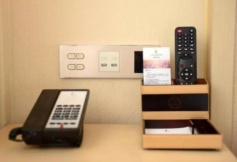 Lavande Hotels·hangzhou Xiaoshan International Airport