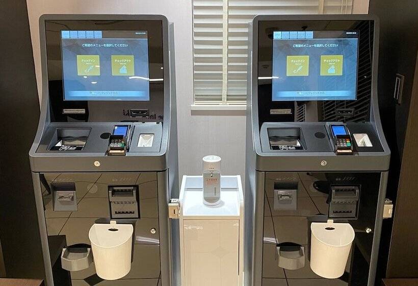 هتل Sunrise Inn Iwaki