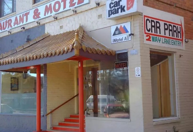 Imotel Cooma