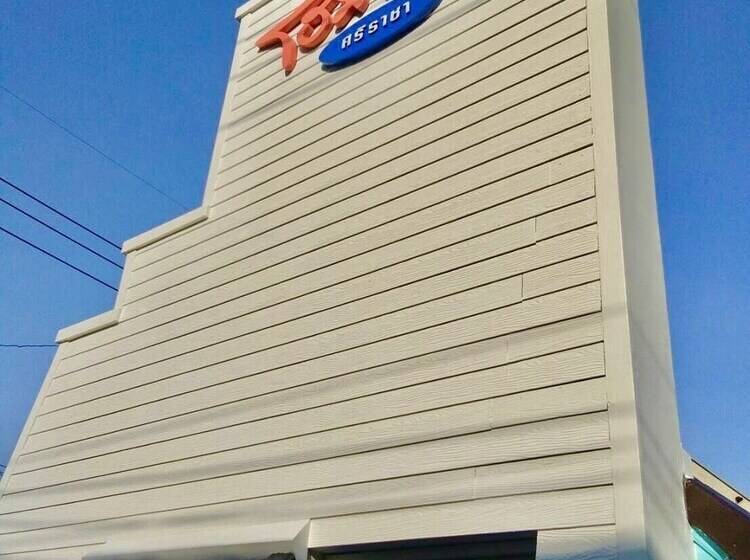 بنسيون Little Tokyo House