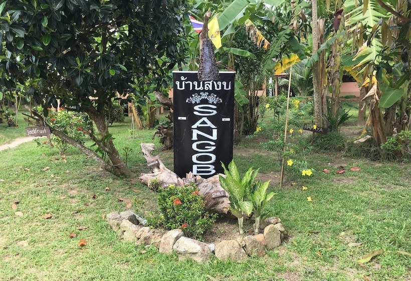 Pansiyon Sangob Bungalow