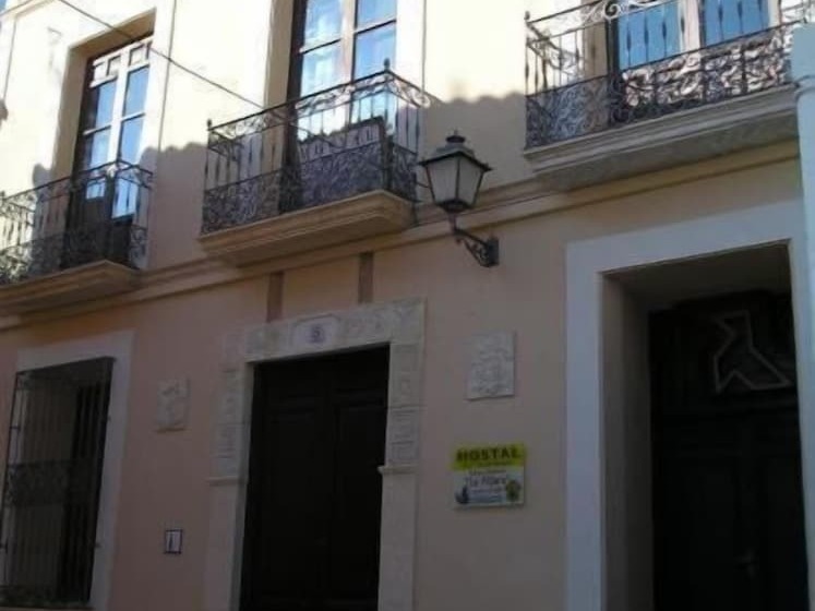 Hostal Ciudad Antigua