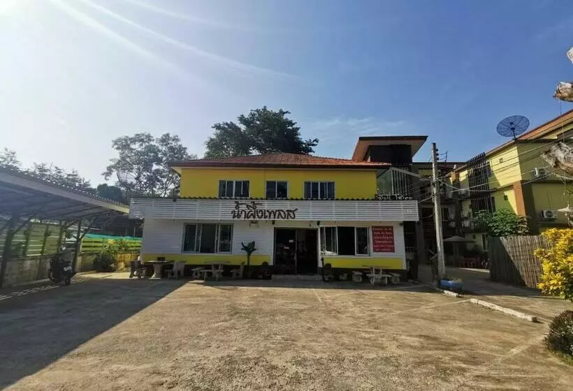 Hotelli Nam Pueng Place 1