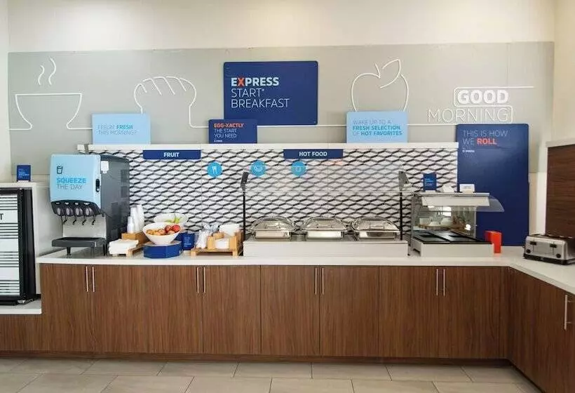 酒店 Holiday Inn Express Oakdale, An Ihg