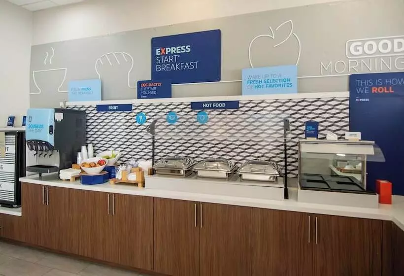 酒店 Holiday Inn Express Oakdale, An Ihg