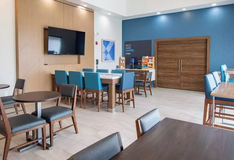 酒店 Holiday Inn Express Oakdale, An Ihg