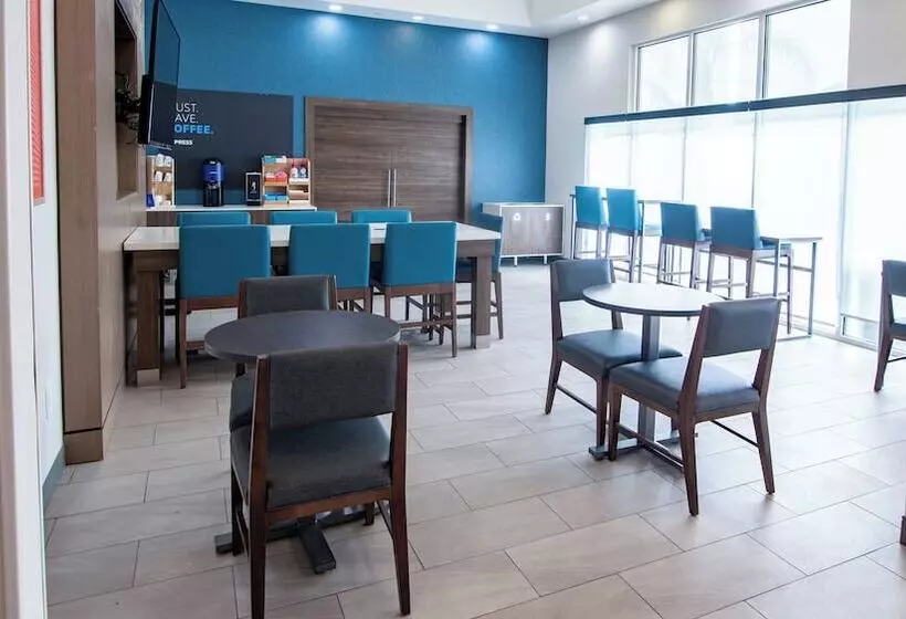 酒店 Holiday Inn Express Oakdale, An Ihg