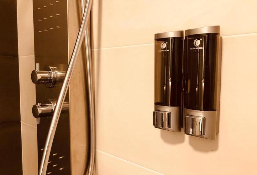 Ale Camino Pension Boutique