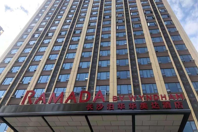 Hotel Ramada By Wyndham Changsha Wuguang