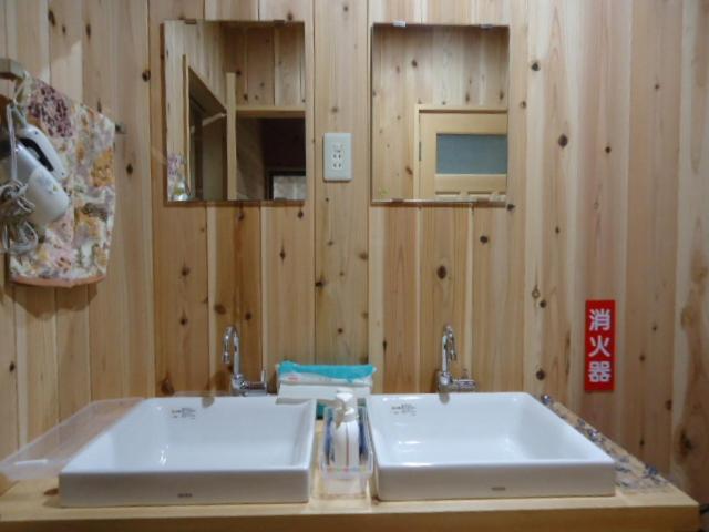 پانسیون Guesthouse Yoshiyoshi