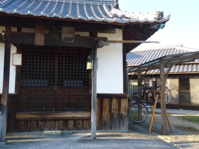 پانسیون Guesthouse Yoshiyoshi