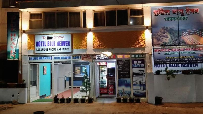 هتل Blue Heaven