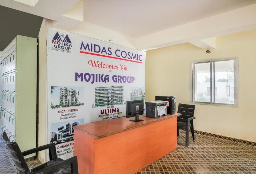 هتل Oyo 64195 Aryans Accommodations