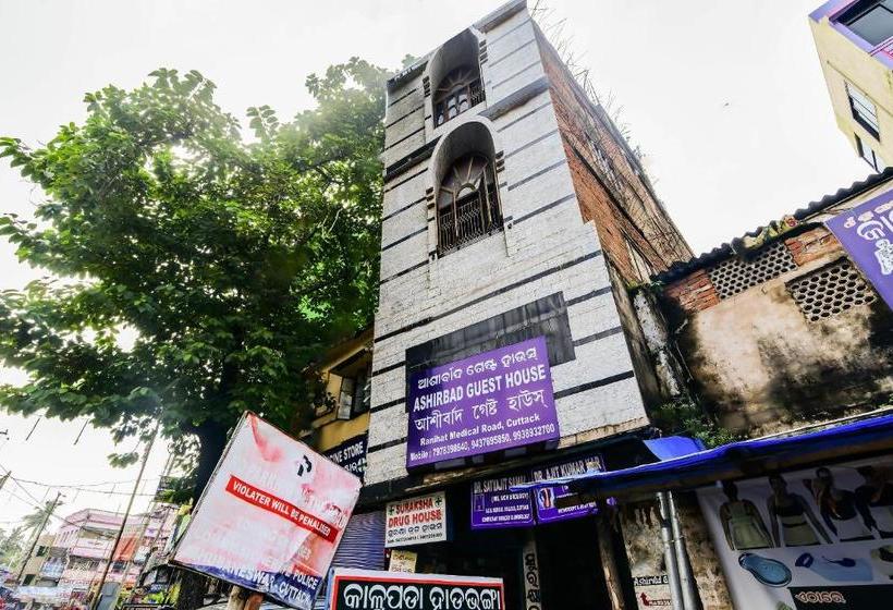 Hotell Spot On 62643 Ashirbad Guest House