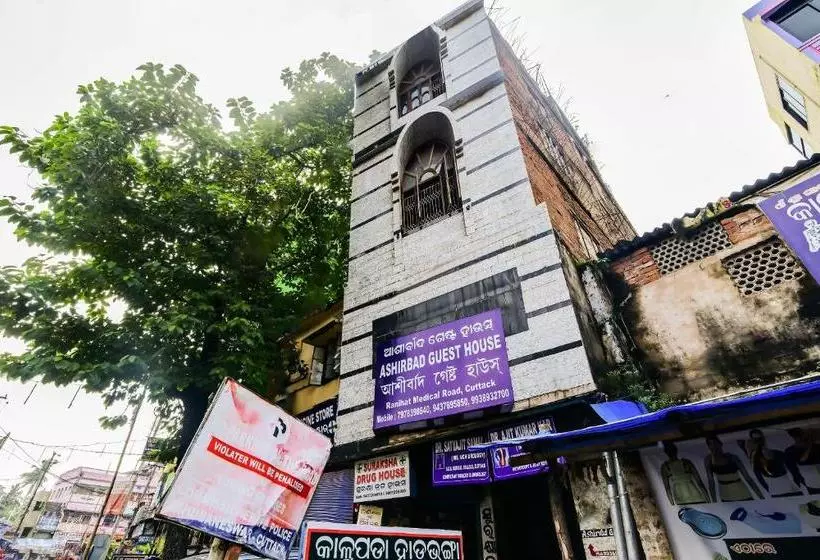Hotelli Spot On 62643 Ashirbad Guest House
