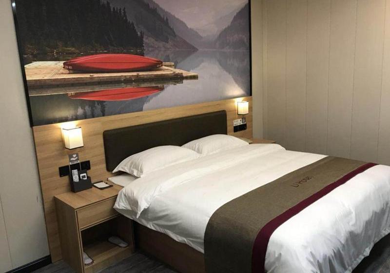 Thank Inn Plus Hotel Anhui Huibei Xiangshan District Suixi Middle Road