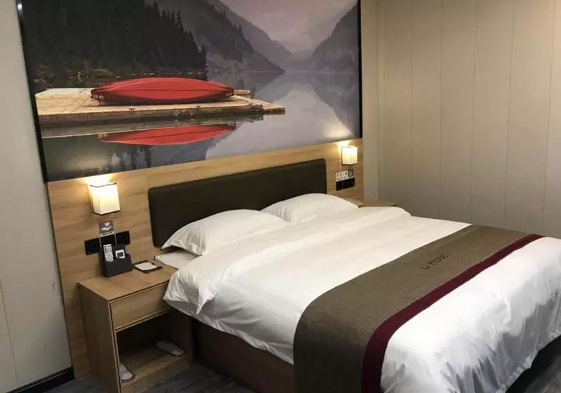 Thank Inn Plus Hotel Anhui Huibei Xiangshan District Suixi Middle Road