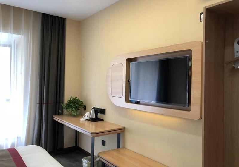 Thank Inn Plus Hotel Hebei Langfang Art Avenue Danfeng Park Exhibition