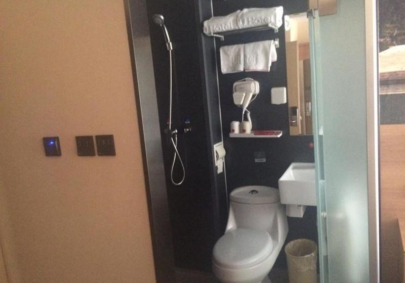 Thank Inn Plus Hotel Hebei Langfang Art Avenue Danfeng Park Exhibition