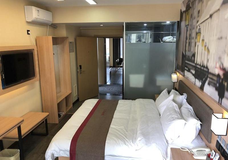 Thank Inn Plus Hotel Hebei Langfang Art Avenue Danfeng Park Exhibition