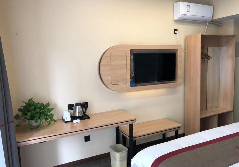 Thank Inn Plus Hotel Hebei Langfang Art Avenue Danfeng Park Exhibition