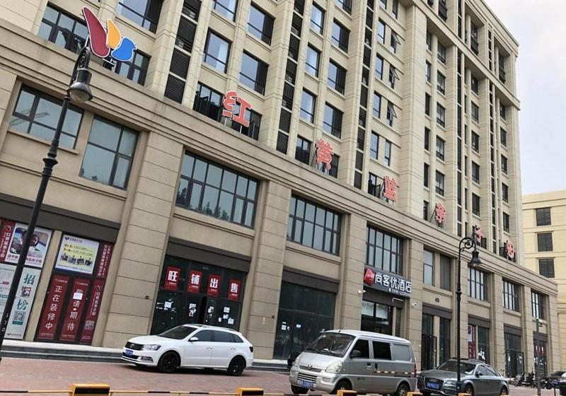 Thank Inn Plus Hotel Hebei Langfang Art Avenue Danfeng Park Exhibition