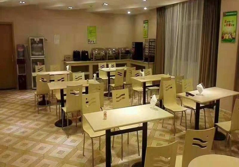 酒店 Thank Inn Plus Jiangxi Jingdezhen Fuliangxian Hongyuanzhen Beiqizhudi