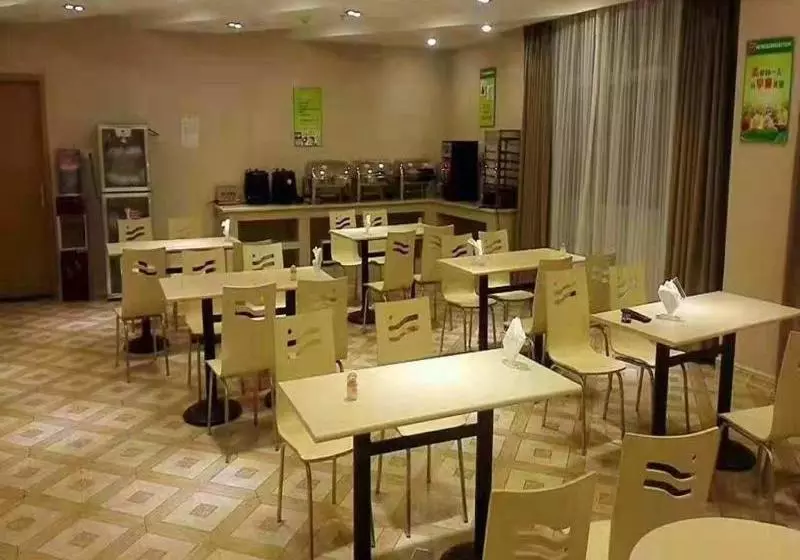 ホテル Thank Inn Plus Jiangxi Jingdezhen Fuliangxian Hongyuanzhen Beiqizhudi