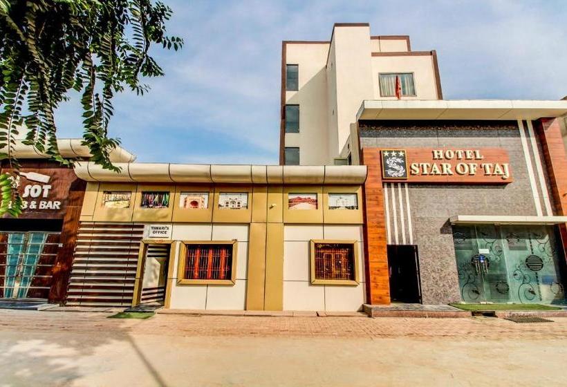 ホテル Itsy By Treebo  Sot