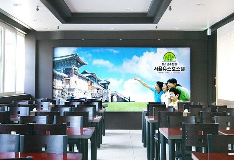 Gyeongju Seoul Youth Hostel
