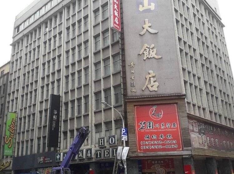 هتل Chung Shan Business