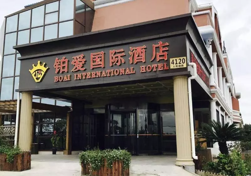 ホテル Bo Ai International  At Pudong Airport Shanghai