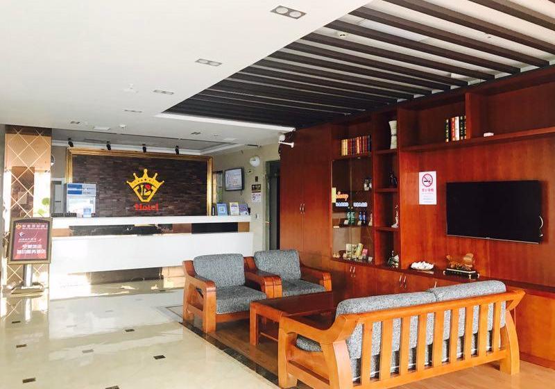 Hotel Bo Ai International At Pudong Airport Shanghai