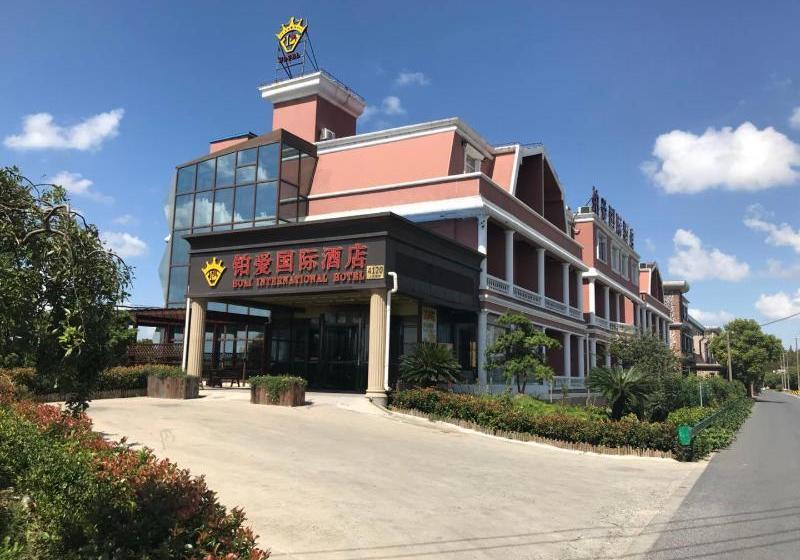 Hotel Bo Ai International At Pudong Airport Shanghai