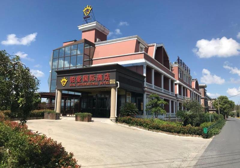 Hotel Bo Ai International At Pudong Airport Shanghai