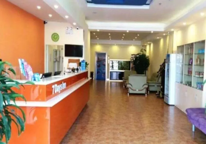 Hotelli 7days Inn Nanjing Central Door Railway Station