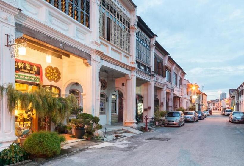 هتل Carnarvon House