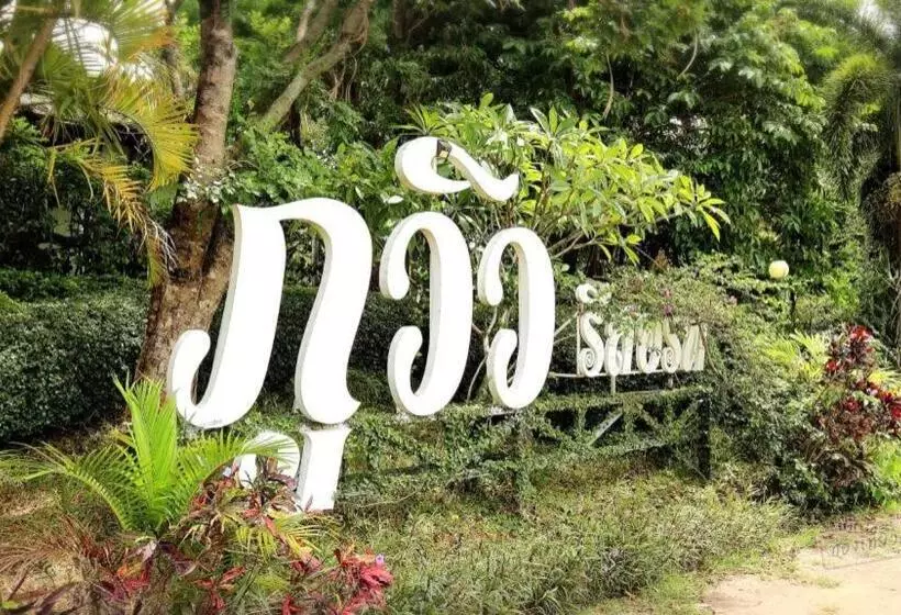ホテル Phu View Resort Khao Yai