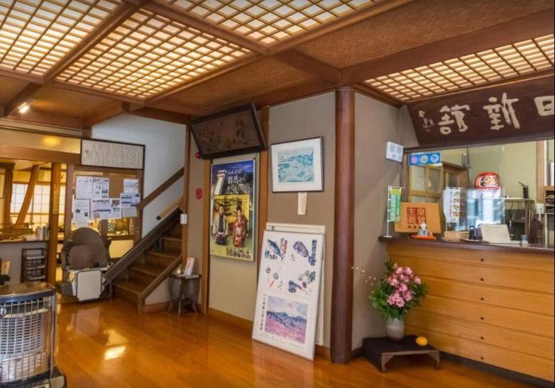 فندق Kusatsu Onsen Nisshinkan