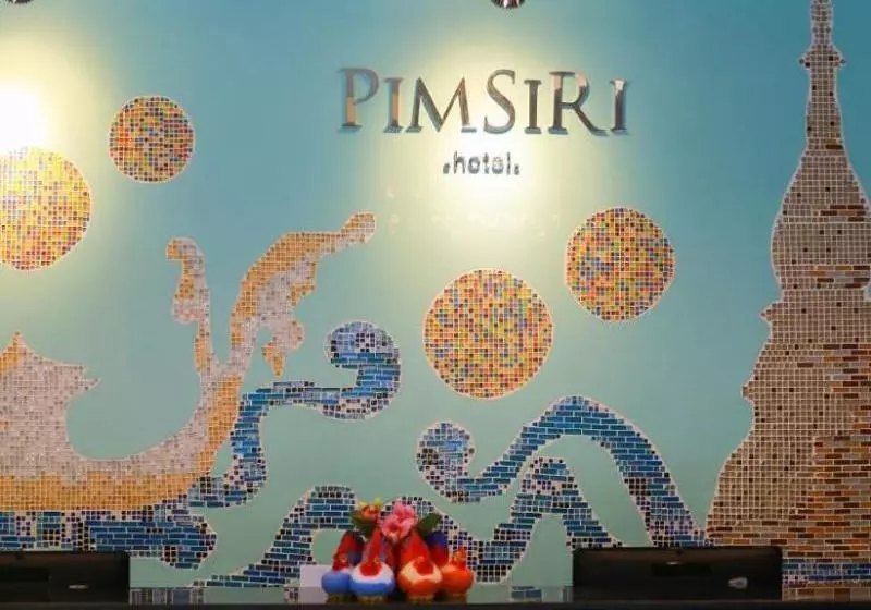 هتل Pimsiri