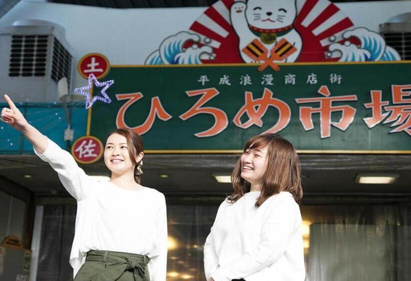 Отель Town Honmachi