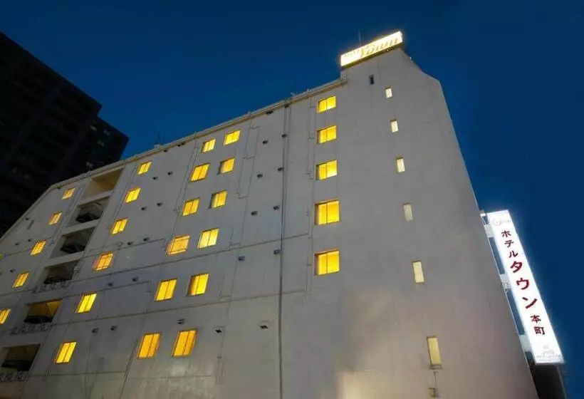 ホテル Town Honmachi