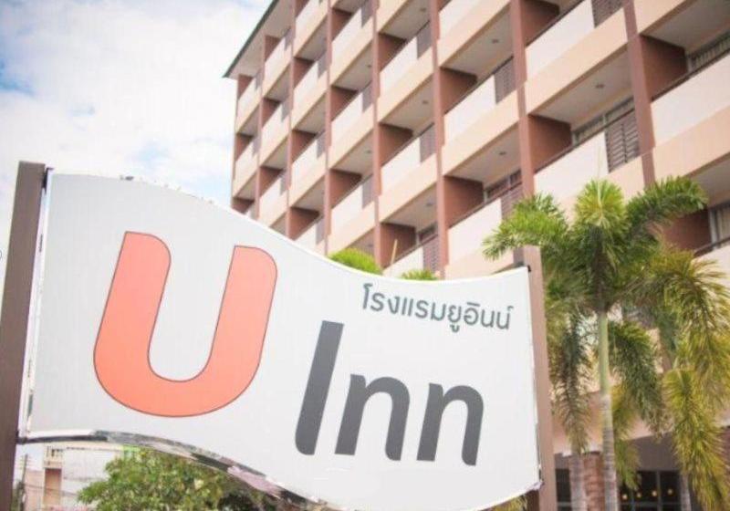 U Inn Hotel Khon Kaen
