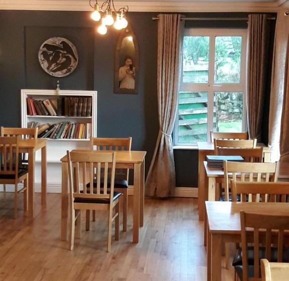 בית מלון כפרי Dubhlinn House